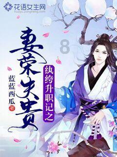 炸弹专家